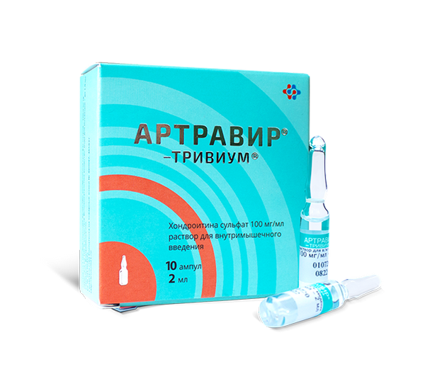 раствор для внутримышечного введения 100 мг/мл ампулы 2 мл 10 шт.
