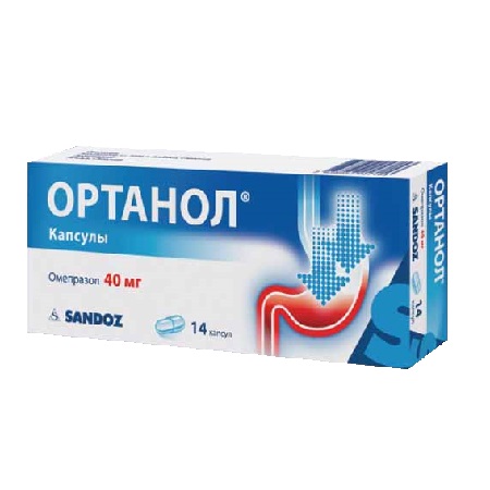 капсулы 40 мг 14 шт.