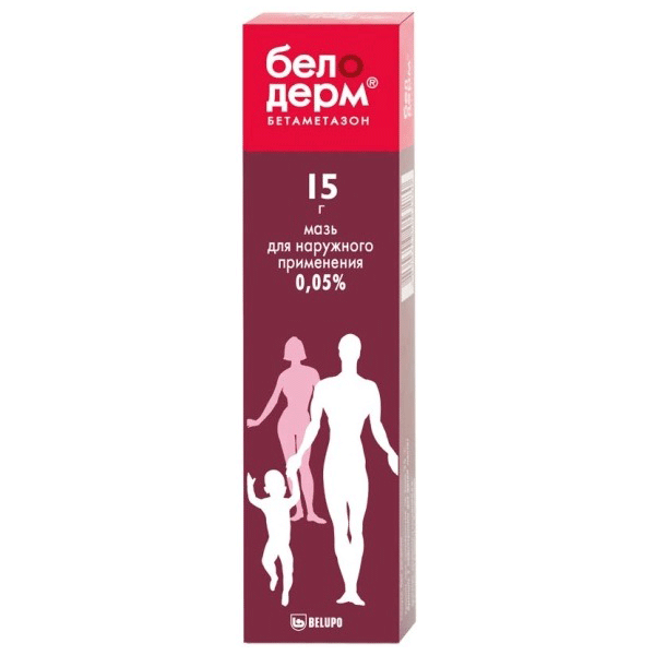 мазь для наружного применения 15 г