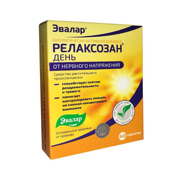 таблетки 40 шт. Эвалар (БАД)