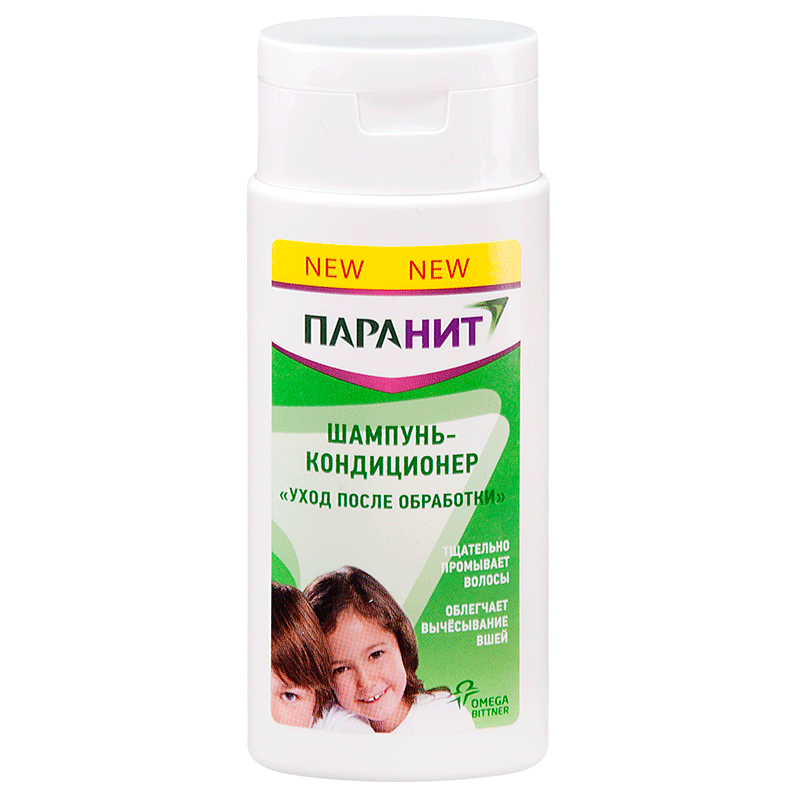шампунь уход после обработки 100 мл