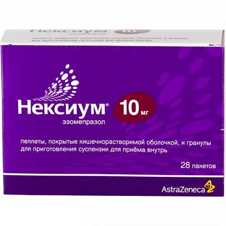 пеллеты покрытые кишечнорастворимой оболочкой и гранулы для приготовления суспензии для приема внутрь 10 мг 28 шт.
