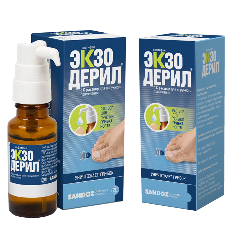 раствор для наружного применения 1% флакон 20 мл 2 шт.