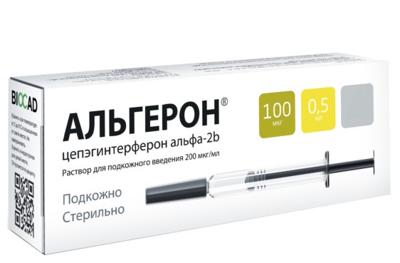 раствор для подкожного введения 200 мкг/мл 100 мкг 0,5 мл шприц 1 шт.