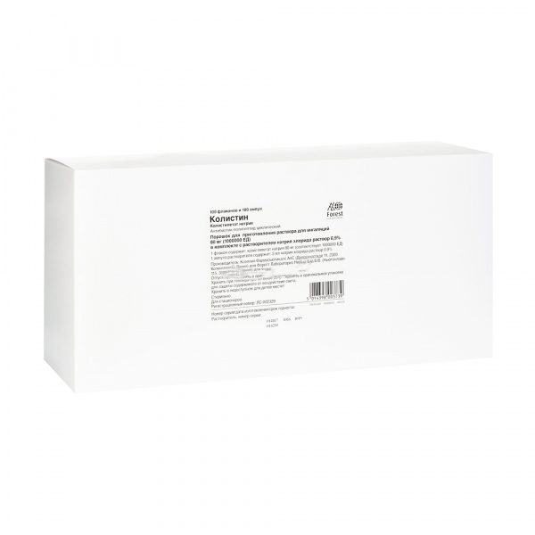 порошок для приготовления раствора для ингаляций 80 мг (1 млн. ЕД) флакон 100 шт. в комплекте с растворителем 3 мл 100 шт.