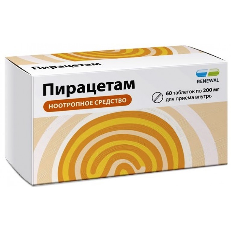 таблетки покрытые оболочкой 200 мг 60 шт. Обновление