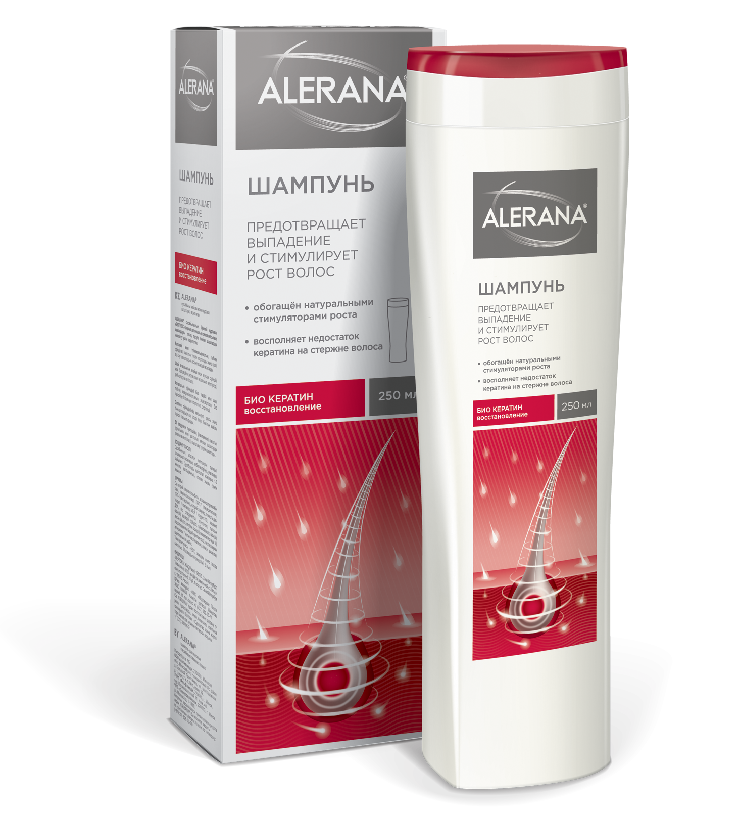 Алерана Шампунь Био-кератин восстановление 250мл