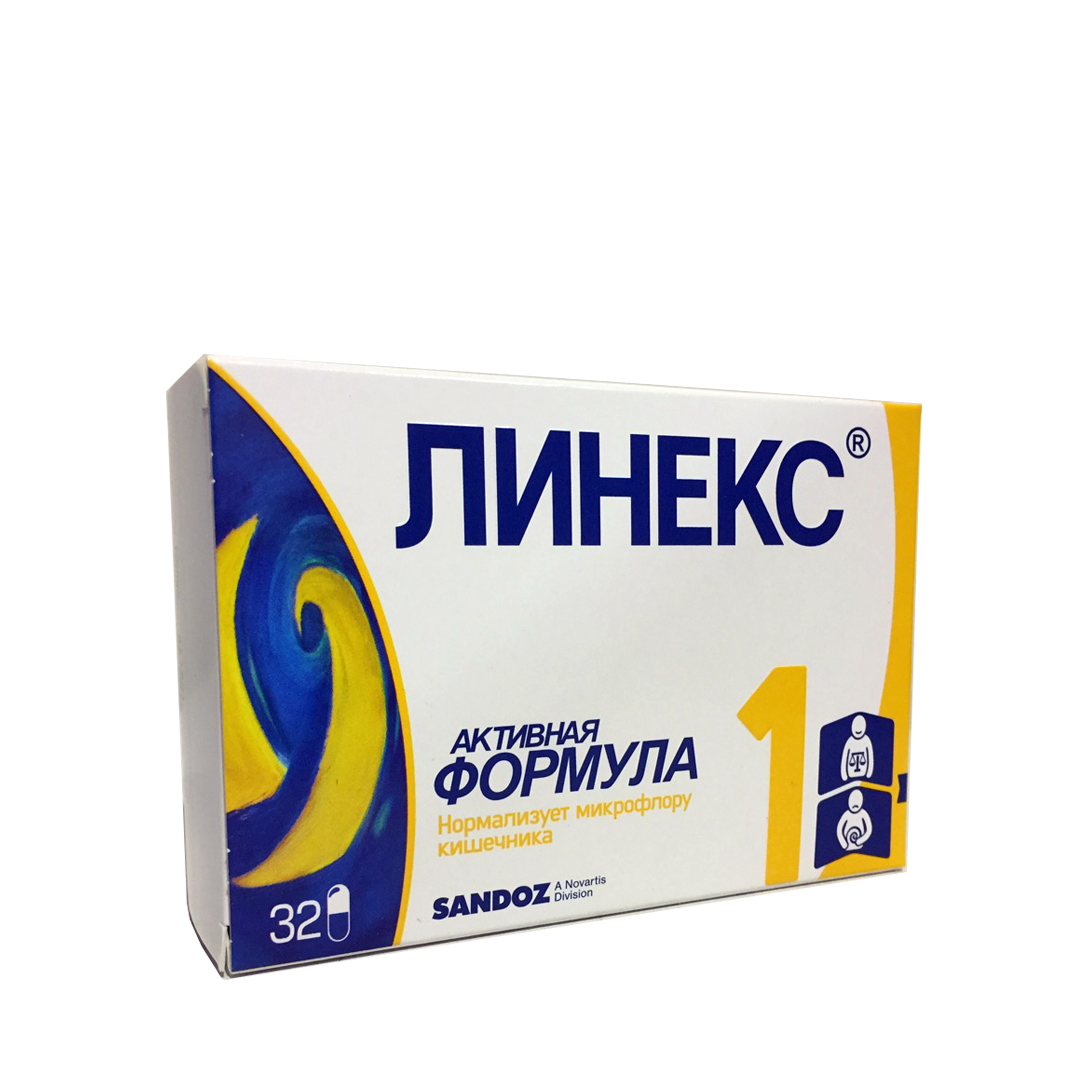 капсулы 32 шт.