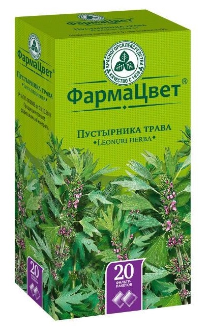 фильтр-пакеты 1,5 г 20 шт.