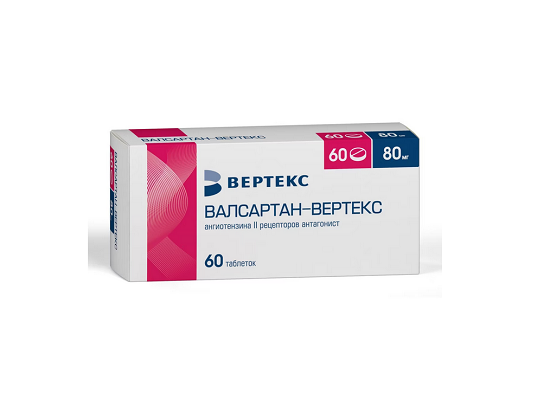 таблетки покрытые пленочной оболочкой 80 мг 60 шт.