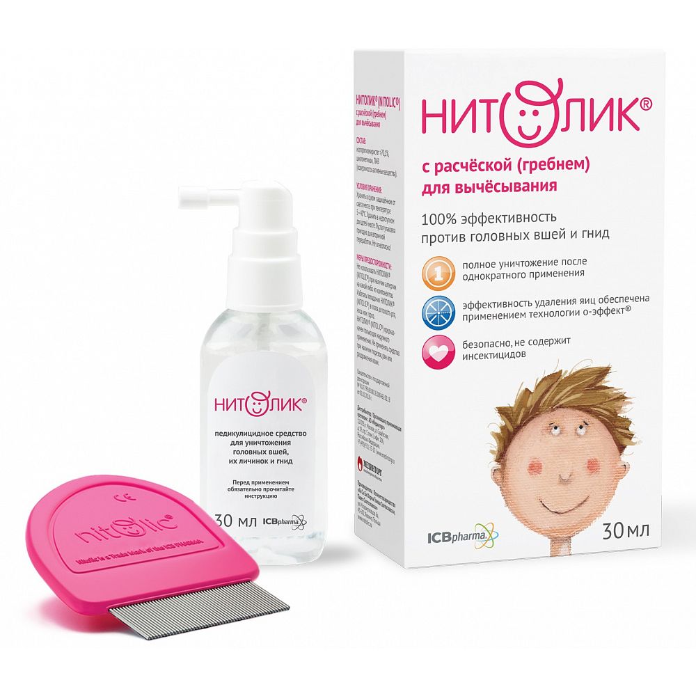 средство педикулицидное с гребнем в комплекте спрей 30 мл