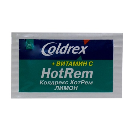 порошок для приготовления раствора для приема внутрь пакетики 50 шт. Лимон