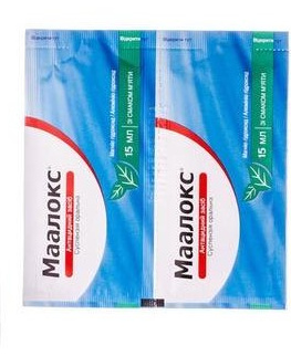 дубль суспензия 15 мл 1 шт.