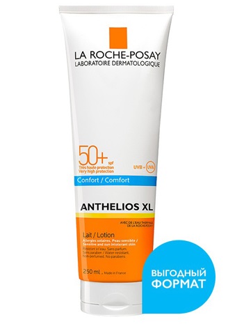 Молочко для лица и тела spf50+ 250 мл