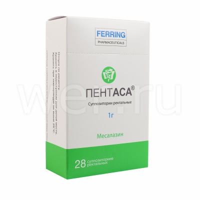 суппозитории ректальные 1 г 28 шт.