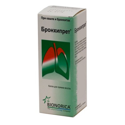 капли для приема внутрь 50 мл