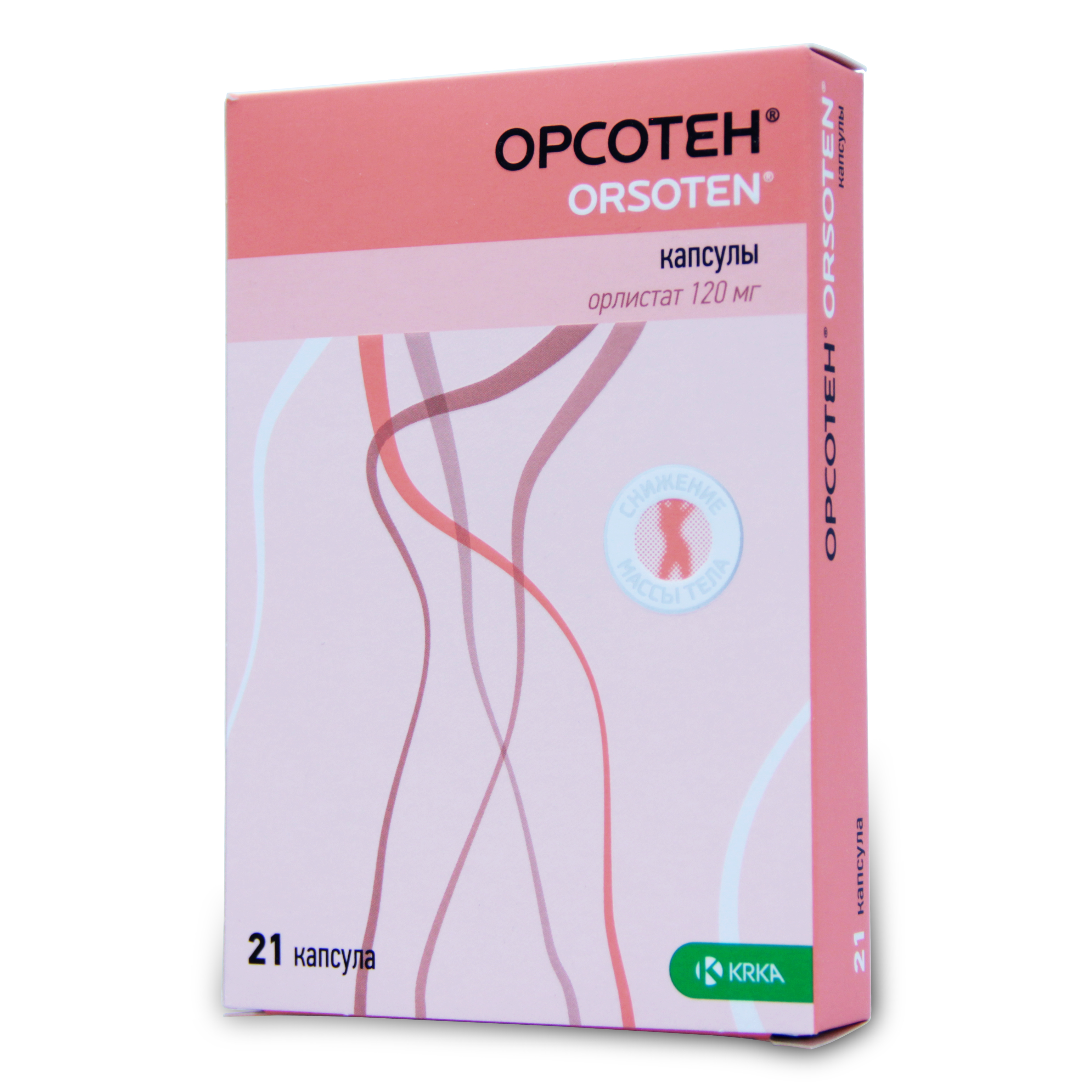 капсулы 21 шт.