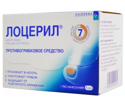 лак для ногтей 5% флакон 5 мл