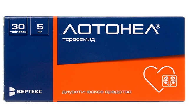 таблетки 5 мг 30 шт.