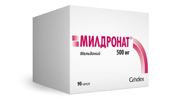 капсулы 500 мг 90 шт.