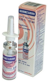 спрей назальный дозированный 0,05% 10 мл