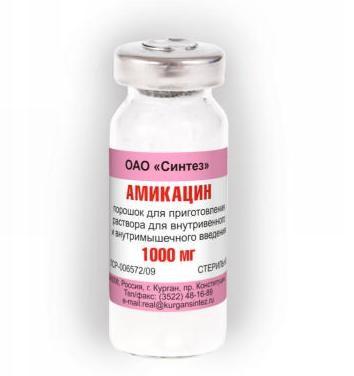 порошок для приготовления раствора для внутривенного и внутримышечного введения 1000 мг 50 шт.