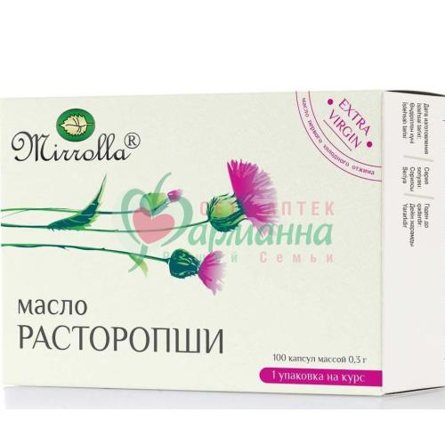 капсулы 300 мг 100 шт. Миролла (БАД)