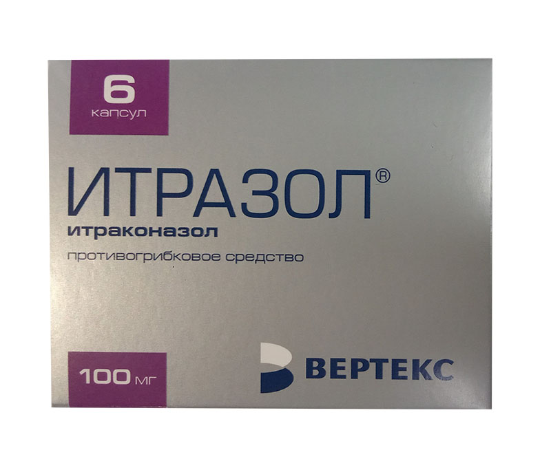 капсулы 100 мг 6 шт.