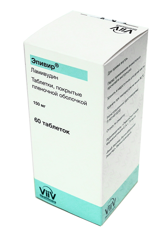 таблетки 150 мг 60 шт.