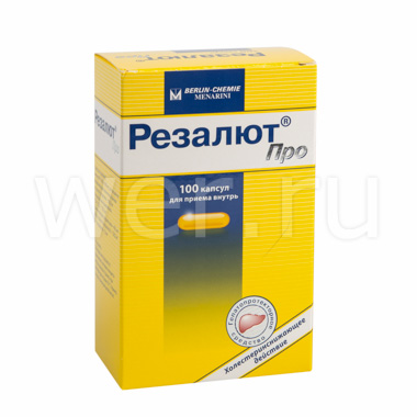 капсулы 100 шт.