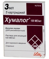 Хумалог раствор для внутривенного и подкожного введения 100 МЕ/мл картридж 3 мл 5 шт.