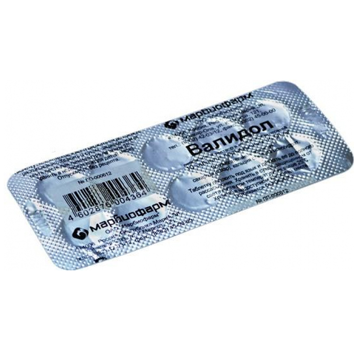 таблетки подъязычные 60 мг 10 шт.