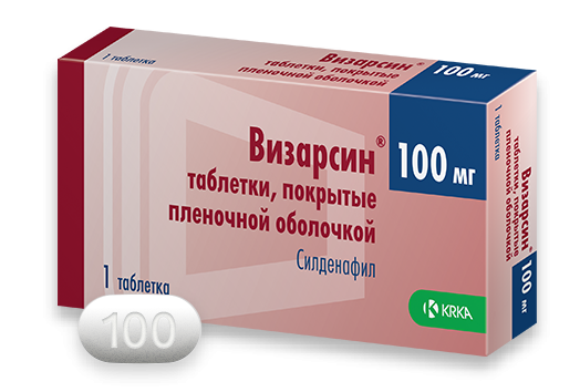 таблетки покрытые пленочной оболочкой 100 мг 1 шт.