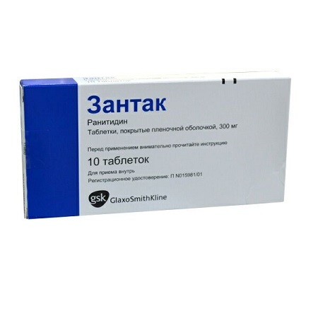 таблетки 300 мг 10 шт.