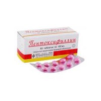 таблетки покрытые кишечнорастворимой оболочкой 100 мг 60 шт.