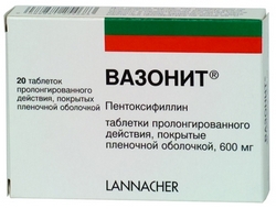 Вазонит таблетки пролонгированного действия покрытые пленочной оболочкой 600 мг 20 шт.