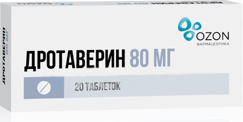 таблетки 80 мг 20 шт. Озон