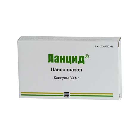 капсулы 30 мг 30 шт.