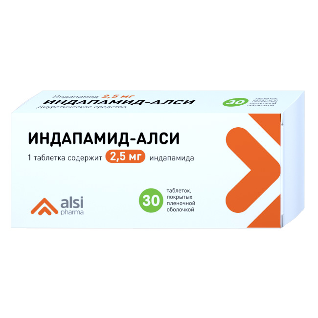 таблетки покрытые пленочной оболочкой 2,5 мг 30 шт.