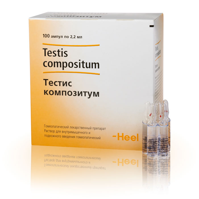 раствор для внутримышечного и подкожного введения ампулы 2,2 мл 100 шт.