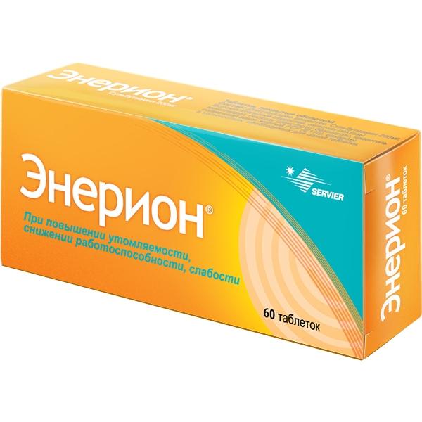 таблетки покрытые оболочкой 200 мг 60 шт.