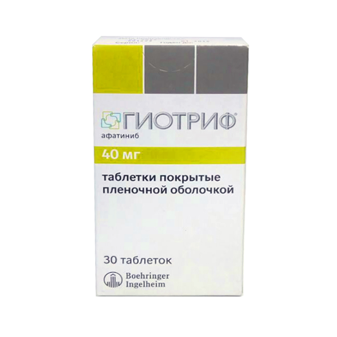 таблетки покрытые пленочной оболочкой 40 мг 30 шт.