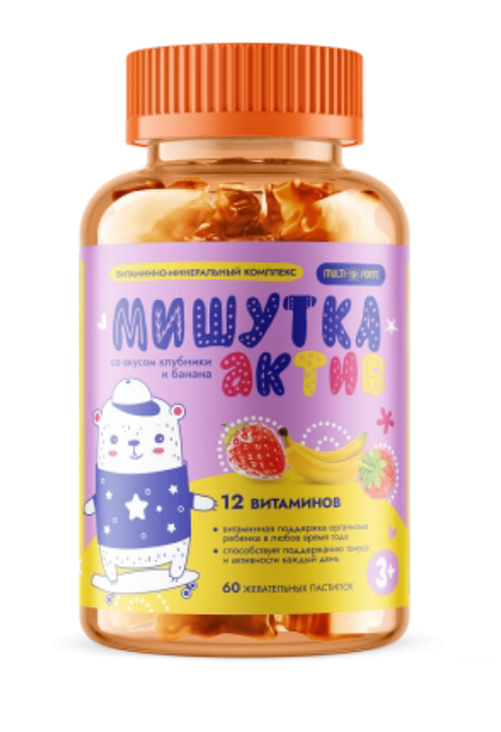 Мишутка Актив MultiForte комплекс 12 витаминов пастилки жевательные со вкусом клубники и банана 60 шт.