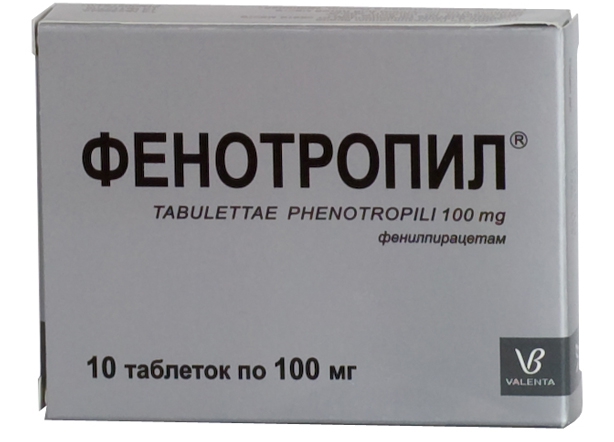 таблетки 100 мг 10 шт