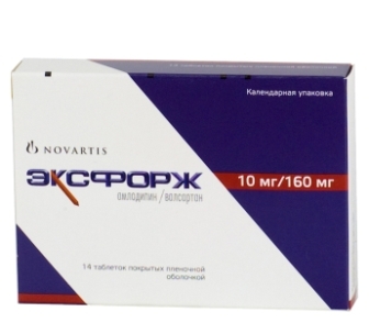таблетки 10 мг/160 мг 14 шт