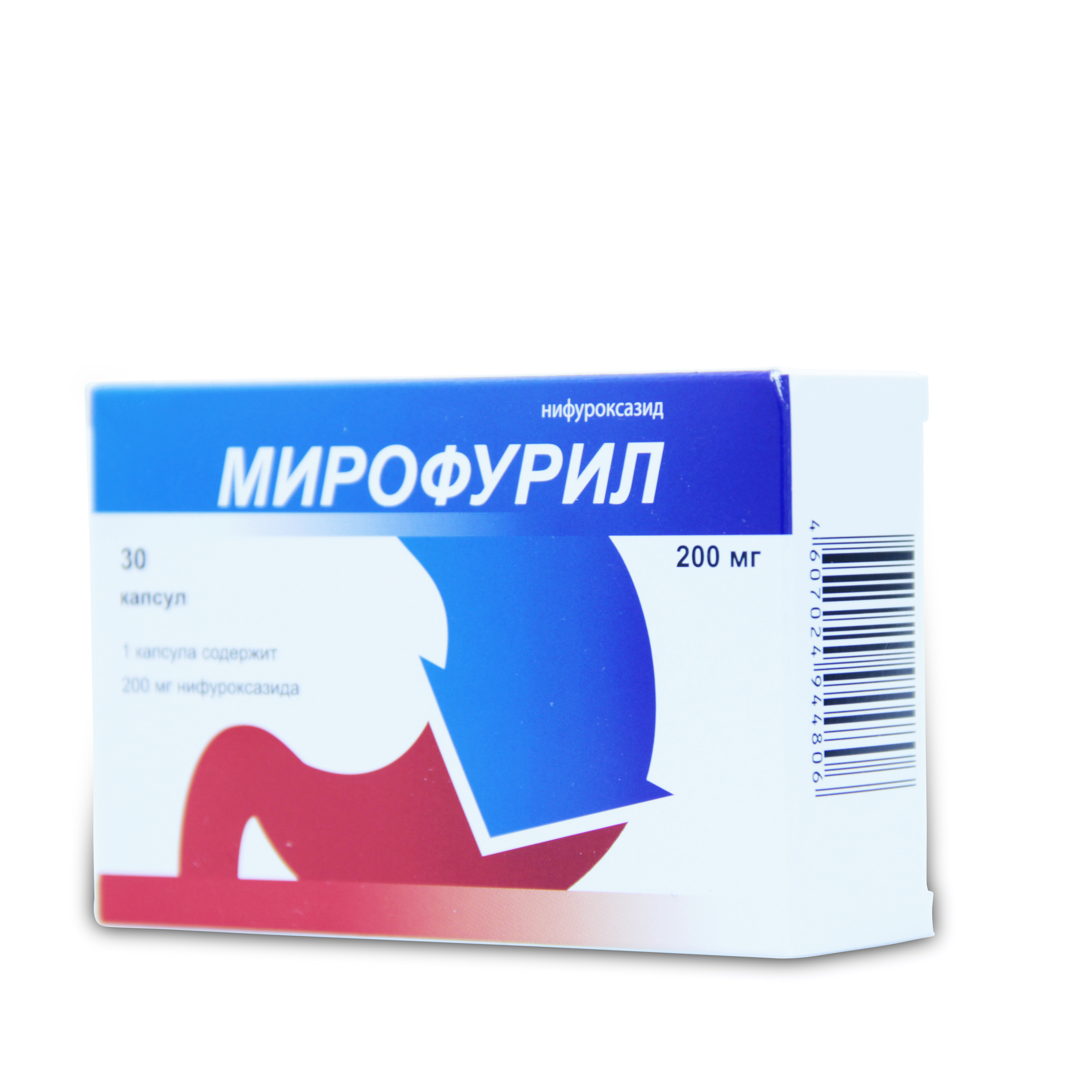 капсулы 200 мг 30 шт.