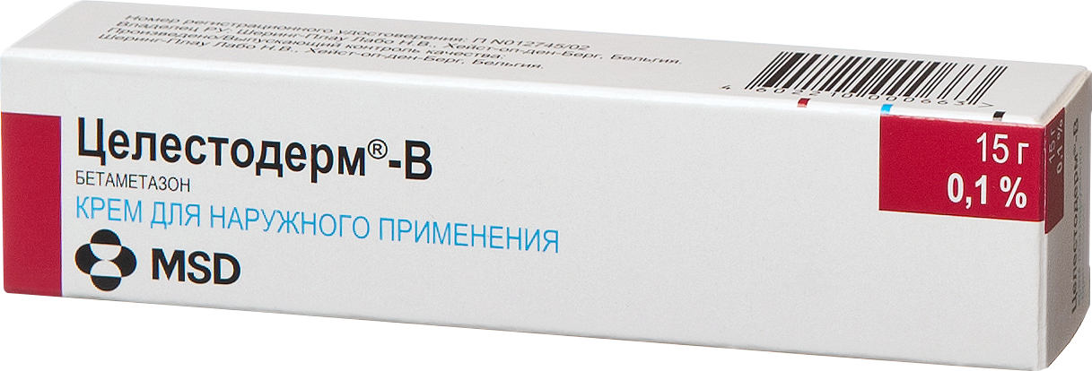 крем для наружного применения 0,1% туба 15 г