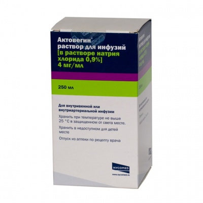 с натрия хлоридом раствор для инфузий 100 мг/мл 250мл