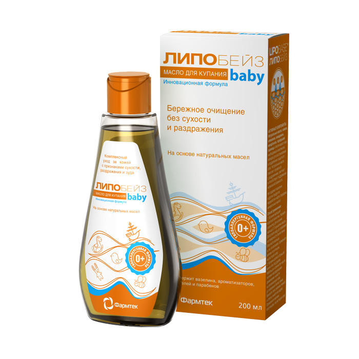 масло для душа и ванны 200 мл