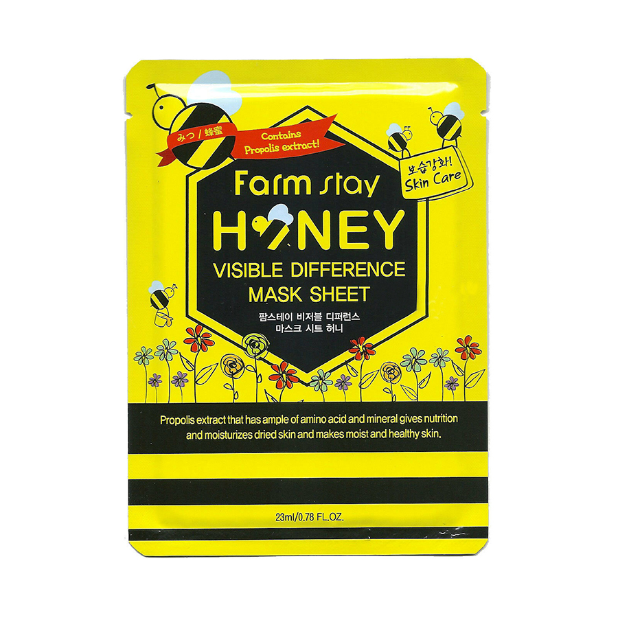 для лица с экстрактом меда 23 мл